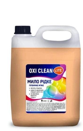 OxiClean "Lite" Мило рідке гігієнічне Молоко та Мед 5л ПВХ